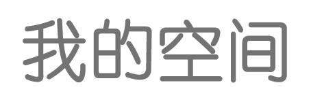 乃东县娱乐网
